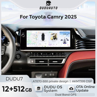 DUDUAUTO Autoradio multimédia universel 12,3 pouces 12+512G avec navigation GPS pour Toyota Camry 2025