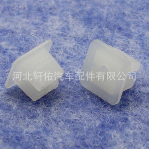 Clip de Base para Tuerca de Ajuste de Faros Xuanyou Auto Parts 90676-SA7-003 para Honda Acura Mazda - Product Image 1