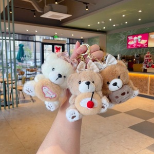 Llavero de Peluche de Oso de Galleta HECION, Muñeco de Peluche de Dibujos Animados, Colgante para Bolsa, Venta al por Mayor, Juguete de Peluche de Regalo - Product Image 4