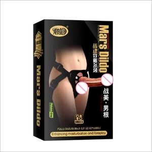 Nuevo Dildo Realista <span class=keywords><strong>de</strong></span> Silicona con Correa para Hombre, Bragas con Dildo Incorporado, Juguete Sexual para Adultos, Suave para el Placer <span class=keywords><strong>de</strong></span> Mujeres y Parejas - Product Image 3