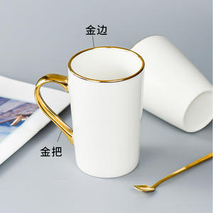 Taza de cerámica chapada en oro con borde y asa dorados, taza de café de lujo para regalo, color sólido, taza individual. - Product Image 5