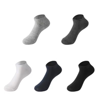 Chaussettes basses en coton respirantes pour hommes, de haute qualité, en gros, les moins chères, avec logo personnalisé, absorbantes, en stock