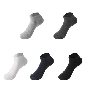 <b>High</b> Quality Wholesale Cheapest Men's Cotton Breathable Low Cut Ankle <b>Socks</b> Custom Logo Absorbent Stock <b>Socks</b> - Product Image 1