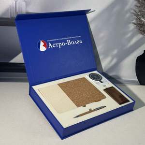 Business Gift <b>Set</b> <b>Notebook</b> Notepad U Disk Business Card Box Paper Material Custom Packaging Graduation Prize Gift UV Printing - Product Image 5