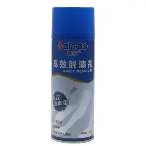 SAIGAO 2023 NEW FORMULA PAINT REMOVER SPRAY PAINT CLEANING AGENT