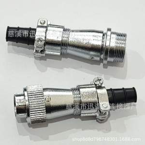 Prise et connecteur d'aviation WF16 à 2-10 broches en alliage de zinc plaqué or, connecteur de montage sur panneau en cuivre pour remplacement et réparation - Product Image 2