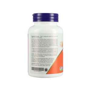 อาหารเสริม psyllium husk 500มก. สำหรับผู้ใหญ่รองรับสุขภาพลำไส้แคปซูลเปลือกไซเลียม - Product Image 3