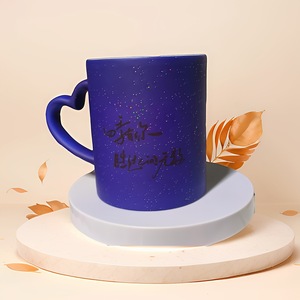 Taza de Cerámica con Diseño de Estrellas, 11 oz, Cambia de Color, Acabado Mate, con Asa, para Té o Café, Personalizable con Foto - Product Image 2