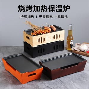 Portable Barbecue Warming Tray Aluminum Alloy Non Stick Rectangular Heating Oven For Kebab Sausage Corn Outdoor Use - Product Image 3