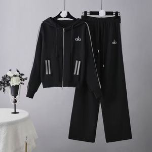Completo sportivo in maglia ricamato casual primaverile/autunnale 2026, nuovo, con giacca con cappuccio <span class=keywords><strong>e</strong></span> cerniera <span class=keywords><strong>e</strong></span> pantaloni a gamba larga, due pezzi 1022 - Product Image 6
