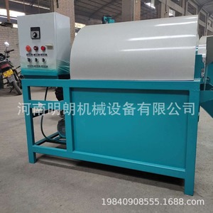 เครื่องคั่วถั่วไฟฟ้าแบบดรัมสแตนเลส สำหรับโรงงานผลิตขนมขบเคี้ยว - Product Image 3