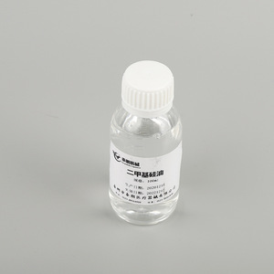 Dimethyl silicone oil lubricant, medical release silicone oil lubricant, textile softener, medical device dimethyl silicone oil - Product Image 1