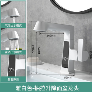 Single Handle Basin Faucet Digital Display Thermostatic Deck Mounted Ceramic Valve Core Single Hole - Product Image 4