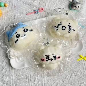 Juguete de silicona antiestrés de la serie Cartoon Usaki Mini Jiyi, pequeño, con diseño de ocho bolas de crema, de silicona, con sonido. - Product Image 3