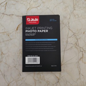 Papier <span class=keywords><strong>photo</strong></span> brillant haute qualité JOJO JA-3014, recto 4R 230g, pour imprimantes jet d'encre, <span class=keywords><strong>10x15</strong></span> pouces, emballage sécurisé - Product Image 5