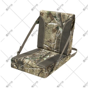 Coussin de chasse camouflage pliable, épais, portable, universel pour 1 personne, en tissu Oxford, camouflage True Tree - Product Image 1