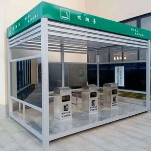 Refugio para Fumadores al Aire Libre, Sala de Fumadores Pública, Estructura de Acero, Portátil, Habitación Individual, Protección Solar - Product Image 1
