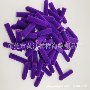 Esponja de Limpieza Morada con Punta Aterciopelada de 8x3x32.5mm para Eliminar el Polvo del Estuche de Carga de Auriculares - Product Image 1