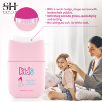 Cheveux cassés artefact cheveux cire bâton Gel crème coiffure cheveux frisottis fixe moelleux enfants style