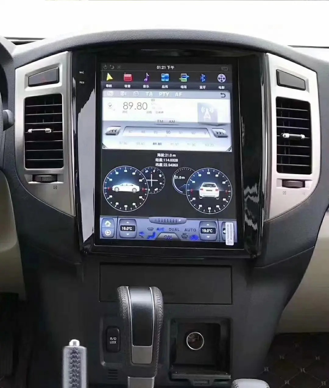 Mitsubishi Pajero için V97 V93 2006 + Android 11 Tesla tarzı dikey büyük dokunmatik ekran araba multimedya oynatıcı Gps radyo kafa ünitesi