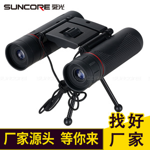 Suncore Black Panther 3 Binoculars 10x25 Low Light Night Vision Outdoor Use - Product Image 3