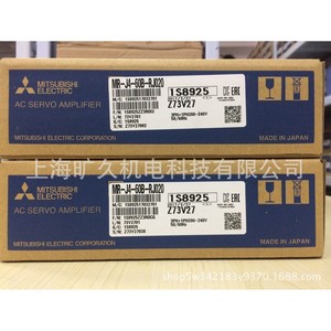 Amplificador de Servoaccionamiento Mitsubishi Electric Ac Mr-J4-60B-Rj020 200-240V Hecho en Japón - Product Image 1