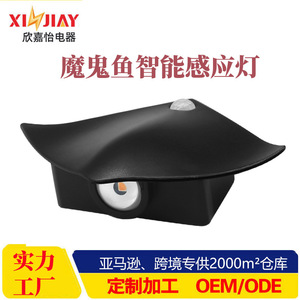<b>Night</b> <b>Light</b> Human Body Sensor Led Warm White Battery Powered Rectangle Shape For Bedroom Corridor Staircase Living Room Cabinet - Product Image 4