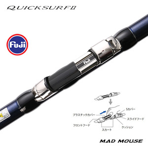 Caña de Pescar Madmouse Quick Surf 425BX de 3 Secciones, de Carbono, con Componentes Fuji Resistentes, para Pesca con Señuelos y Jigs - Product Image 2
