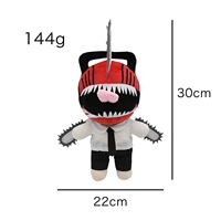 Peluche en forme de personnage de dessin animé Pochita Chainsaw Dog Devil Pochita, poupée en peluche mignonne, pendentif cosplay