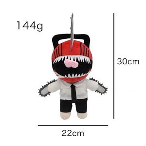 Muñeco <span class=keywords><strong>de</strong></span> Peluche <span class=keywords><strong>de</strong></span> Personaje <span class=keywords><strong>de</strong></span> Dibujos Animados, Regalos <span class=keywords><strong>de</strong></span> Peluche, <span class=keywords><strong>Pochita</strong></span> Chainsaw Dog Devil <span class=keywords><strong>Pochita</strong></span>, Muñeco <span class=keywords><strong>de</strong></span> Peluche Periférico, Lindo Colgante Cosplay - Product Image 3