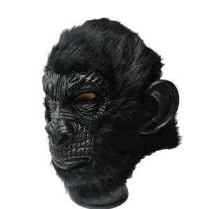 Máscara de Chimpancé de Látex con Orejas Grandes, Accesorio para Cosplay y Fiestas - Product Image 3