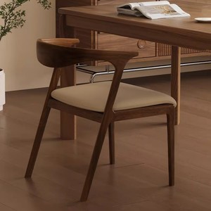 <span class=keywords><strong>Chaise</strong></span> de salle à manger moderne <span class=keywords><strong>en</strong></span> <span class=keywords><strong>bois</strong></span> massif <span class=keywords><strong>avec</strong></span> design stable et accoudoirs de qualité supérieure pour appartement et villa - Product Image 3
