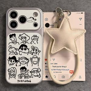 <span class=keywords><strong>Coque</strong></span> de téléphone en cuir avec motif dessin animé <span class=keywords><strong>Kawaii</strong></span> et cordon étoile pour <span class=keywords><strong>iPhone</strong></span> - Product Image 1