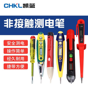 Probador de Voltaje sin Contacto Chkl con Pantalla LED, 60V 1000V CA, Lápiz de Prueba para Equipos Eléctricos - Product Image 3
