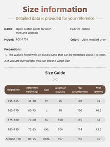 سروال قطني مفتوح من الأسفل بسحاب للمرضى، ملابس رعاية المرضى للعمليات الجراحية، زي موحد من نوع ثوب المريض - Product Image 4