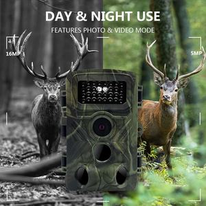 PR3000 58MP 2.7K IP66 Caméra de piste nocturne étanche Caméra de <span class=keywords><strong>faune</strong></span> <span class=keywords><strong>sauvage</strong></span> avec vision nocturne - Product Image 5