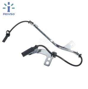 Capteur de vitesse de roue arrière ABS PEIVSO pour Subaru Legacy Outback 27540AG05A / 27540AG05B / 0265008359 / 27540AG050 / 27540AG051 - Product Image 1