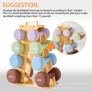 Wooden <b>Dumbbell</b> Storage Rack 35.5x14.5x45cm Solid Wood Desktop Multi Layer For Home Gym Workout Equipment - Product Image 3