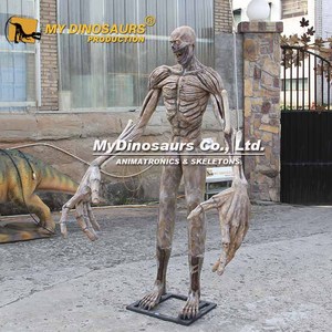 Allownimallowallowallowallowallowallowallowallownimnimatronic ododstomustomized para Party Decoration - Product Image 2