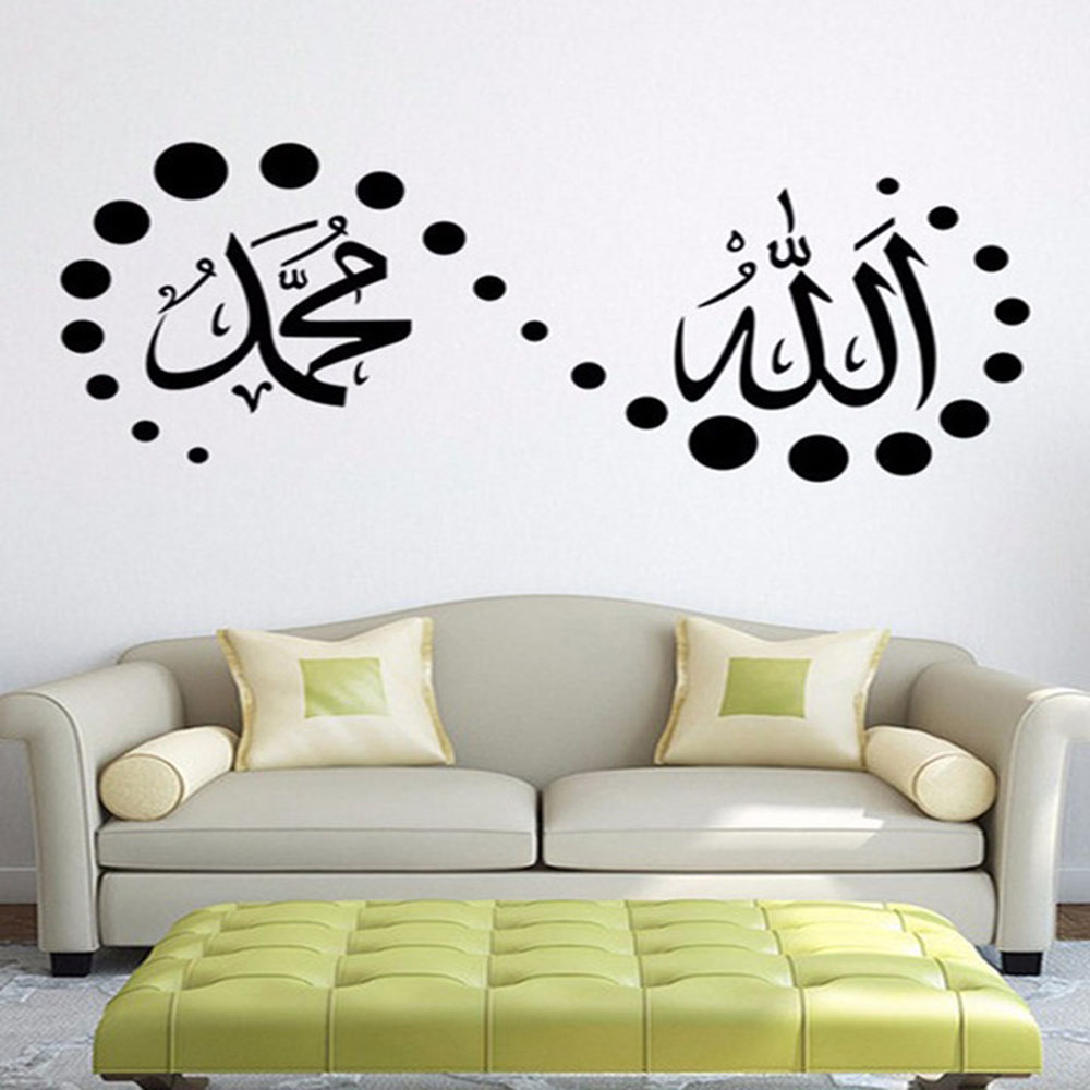 black wall decor stickers