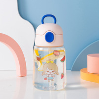 Botella de Agua de Plástico para Niños, Linda Botella de Agua de Plástico para Niños, para Viajes al Aire Libre y la Escuela
