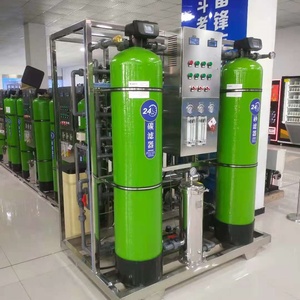 Smart <strong>RO</strong> 250L / 500L / 1000L/ 2000L / 3000LPH Industrial <strong>Water</strong> Treatment Machine Plant <strong>Water</strong> Purification Reverse Osmosis <strong>System</strong> - Product Image 4