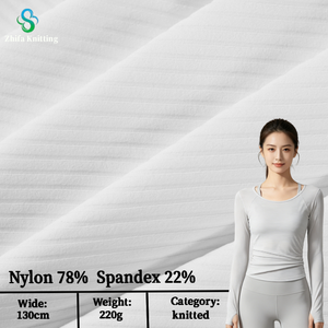 Tissu côtelé rayé 220 g/m² 78 % nylon 22 % élasthanne, tissu tricoté en polyamide extensible dans les quatre sens pour hauts <span class=keywords><strong>de</strong></span> sport et vêtements <span class=keywords><strong>de</strong></span> sport - Product Image 1