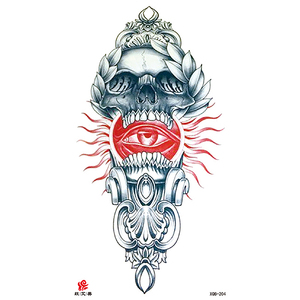 <span class=keywords><strong>Tatuaggi</strong></span> dettagliati a maniche Creative con disegni audaci e durevoli con stampa animale per Festival alla moda sembra adesivi per <span class=keywords><strong>tatuaggi</strong></span> a mezze braccia - Product Image 4