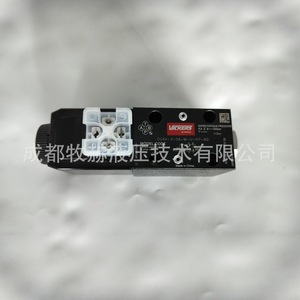 Vanne solénoïde Vickers DG4V-3-OA-M-U-H7-60 350 bars, commande hydraulique, fabriquée en Chine - Product Image 1