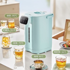 Chauffe-eau électrique instantané Midea 5L, contrôle numérique de la température, maintien au chaud, arrêt automatique, usage domestique - Product Image 2