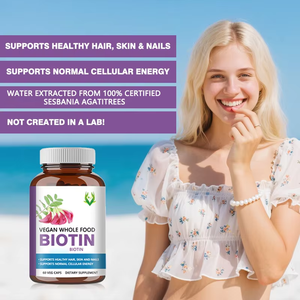 อาหารเสริมไบโอตินแบบขายส่งสำหรับผม ผิว เล็บที่แข็งแรง ช่วยเสริมสร้างพลังงานเซลล์และระบบเผาผลาญ ด้วยสารสกัดจากเซสบาเนีย - Product Image 3