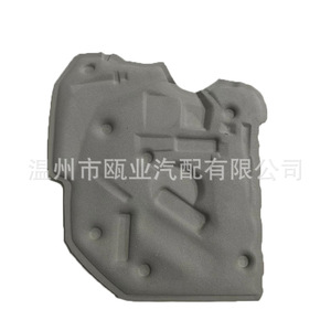 BMW X5 X6 N55 1X3 Z4 1 Series 3 Series 5 Series <b>Engine</b> <b>Hood</b> Heat Insulation Cotton 11128657035 - Product Image 2