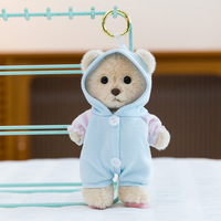 Peluche ours en peluche super douce à rayures avec articulation rotative HECION, porte-clés, poupée de 15 cm, anti-stress, unisexe