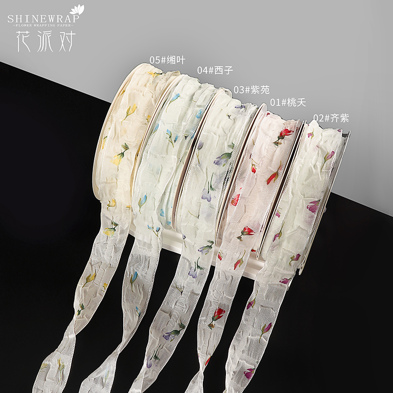 Shinewrap Factory Hot Sale Design Gift Ribbon Rose Printed Flower Wrapping Fabric Ribbon Beautiful Gift Packing Ribbon Bow